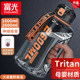 Fuguang Water Bottle, Large Capacity, Giant Ton-Ton Bucket, 2026 New Model, Extra-Large Water Jug, Outdoor Construction Site Ton-Ton Cup