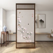 Entrance to the family Xuanguan partition screen living room New Chinese home office entrance door shielded hall solid wood grille decoration