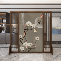 Solid Wood Screens Partition Wall Living Room New Chinese Entry-gate Office Hotel Entrance Doors Shelter removable seat screen
