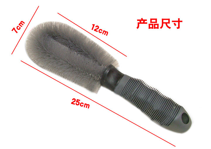 Car Fine Wash Hub Brushed Car Wash Supplies Steel Ring Brushes Clean Tire Brush Car Wash Brushed Hub Brushed Car Wash tools 