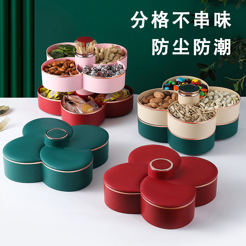 Light lavish rotating fruit tray Wedding Celebration Double-layer Candy Snack tray Living room Dried Fruit Box Flower Petal Shaped Fruit Dish