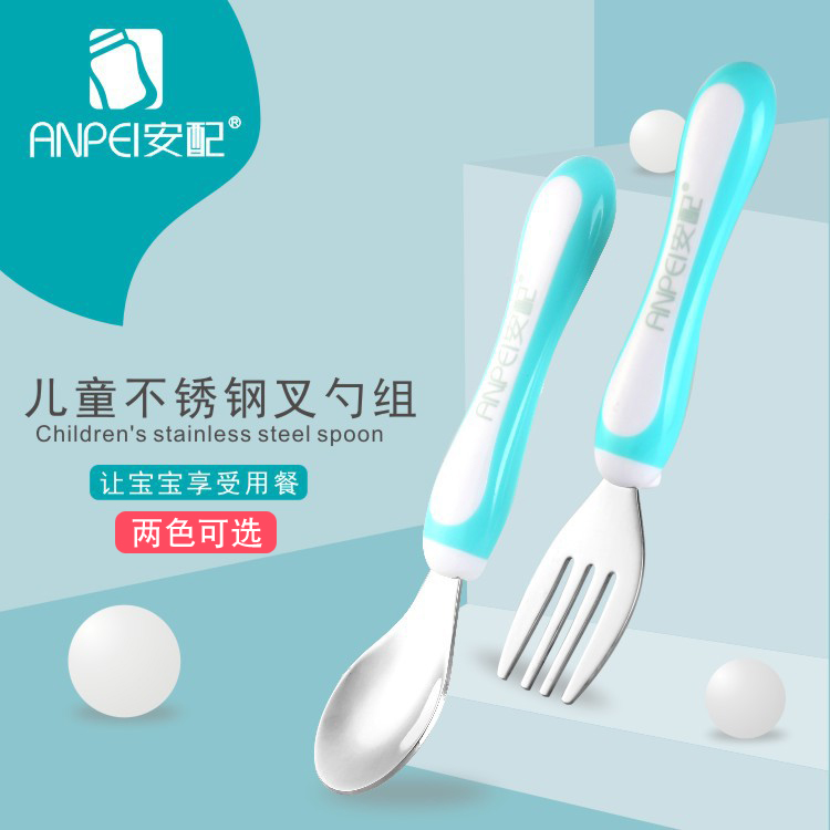 Accessories AP3131 Children Stainless Steel Fork Spoon Group Stainless Steel Cutlery Training Fork Spoon Children Cutlery