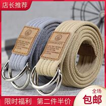  Mens and womens youth canvas belt military training casual student jeans double ring buckle belt outdoor Korean version of the weaving trend