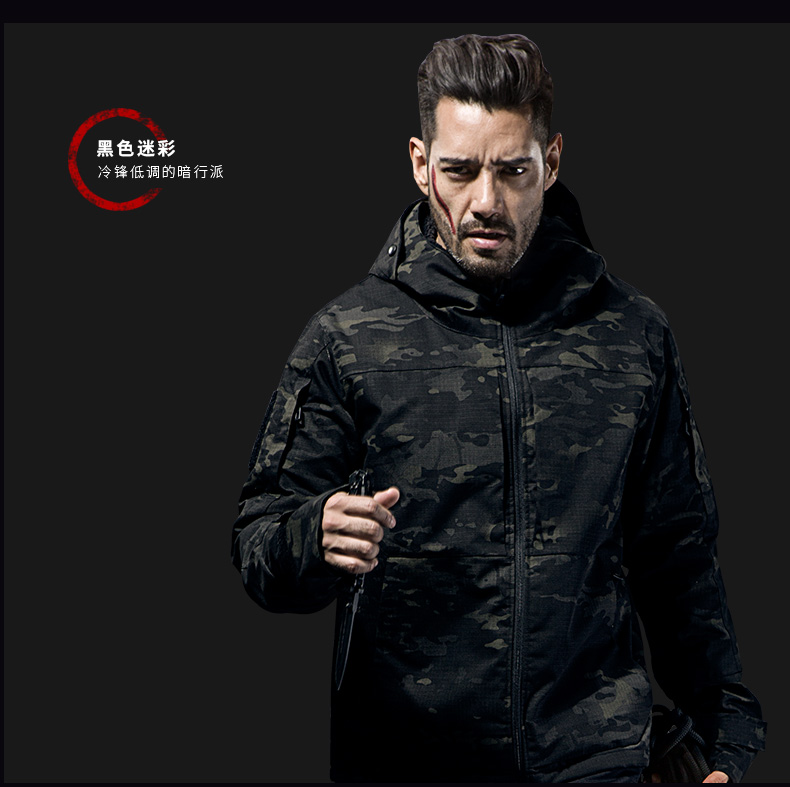 Cqb quân đội fan may mặc ngoài trời mùa thu và mùa đông ngụy trang áo khoác nam chiến thuật áo khoác lông cừu ấm áp không thấm nước áo gió - Những người đam mê quân sự hàng may mặc / sản phẩm quạt quân đội nón bộ đội