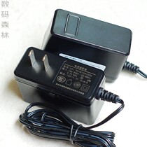 Original German help 12V1 5A power adapter broadband cat router Fiber cat monitoring switching power supply