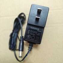 Original TENDA AC10 router power adapter BN014-A12012C power cord 12V1A transformer