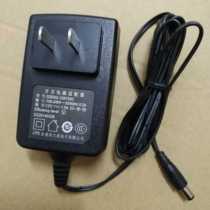 Original Dongguan Dazhong set top box switching power adapter 12V1 5A model: DZ03G-120150C