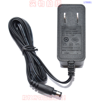 Original AMIGO friends News 12V1 0A Electric Motor shares power supply model AMS159-1201000FC