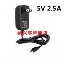 Raspberry Pi 3G Type B Power 5V2 5AMicro USB Interface Power Adapter Power Supply Use