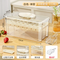 32 GRID [скорость из хранения синхронизации ICE] кремовый белый костюм