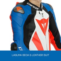 Denis Laguna 5 Titanium Alloy One-piece Leather Clothes All Season Men Ride racing car suit