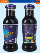 Cranberry 52 ° N wild blueberry thick juice 5 Times fruit grain 300ml sugar free blueberry puree 20 bottles