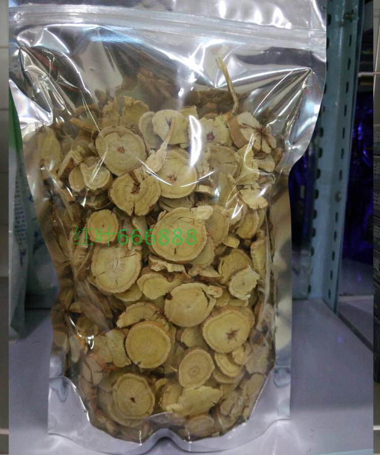 Northeast Daxing Anling Mountain Deep Mountain wild milk vegan root 500g north milk vegan slice for many years raw blockbustless lavender