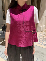 Consult customer service for price details. Shopping mall counter original design silk fragrant cloud yarn Chinese style womens clothing temperament