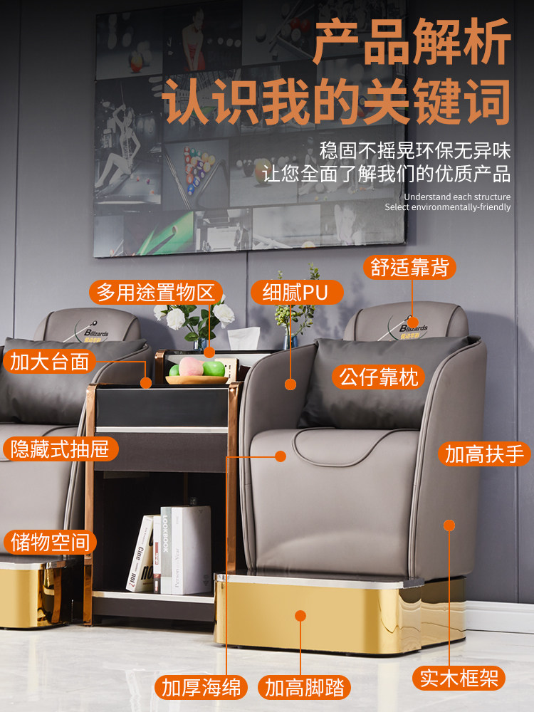 Elite pool, sofa with accessories, table chair for pool hall