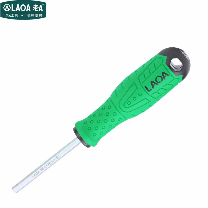 Old A straight handle S2 hexagonal screwdriver industrial grade magnetic hexagonal hexagonal screwdriver flat plum screwdriver
