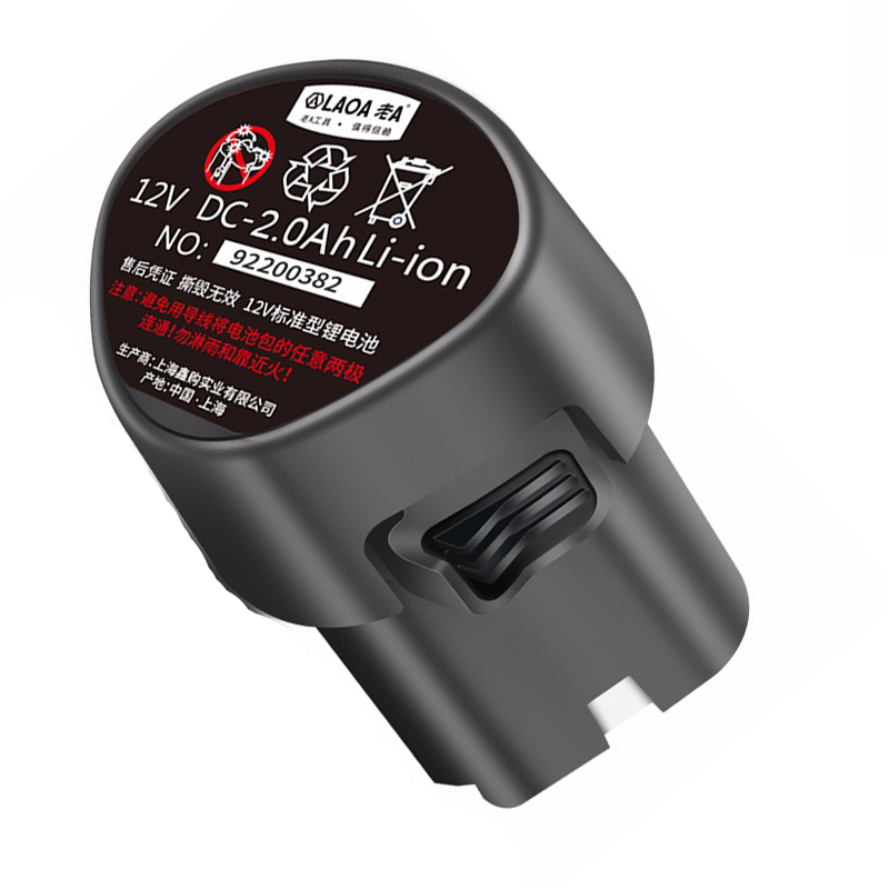 Old A original fast charge lithium battery 12V fast charge standard industrial electric screwdriver electric drill battery charger