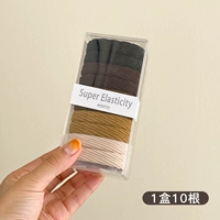 7# нить смешанного кофе (1 коробка из 10 стиков)