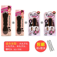 2 потерянные числа+1 большие+1 труба