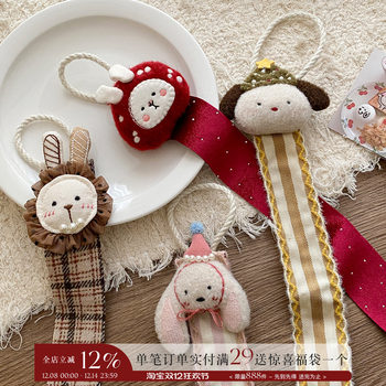 Magic baby hairpin storage belt wall-mounted