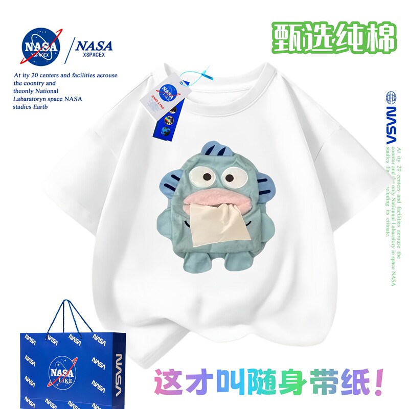 Nasa Co-Branded Cotton Short-Sleeve T-Shirt with 3D Pop-Up Paper Design, Couple Outfit, Abstract Clownfish, Quirky