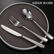 Stainless steel knife and fork spoon multi-piece set ice spoon more coffee spoon dessert steak knife main meal spoon Western food home