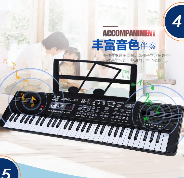 Bàn phím trẻ em piano piano cho người mới bắt đầu 3-6-12 tuổi Micrô 61 phím câu đố giáo dục sớm đồ chơi âm nhạc - Đồ chơi nhạc cụ cho trẻ em đàn organ đồ chơi cho be