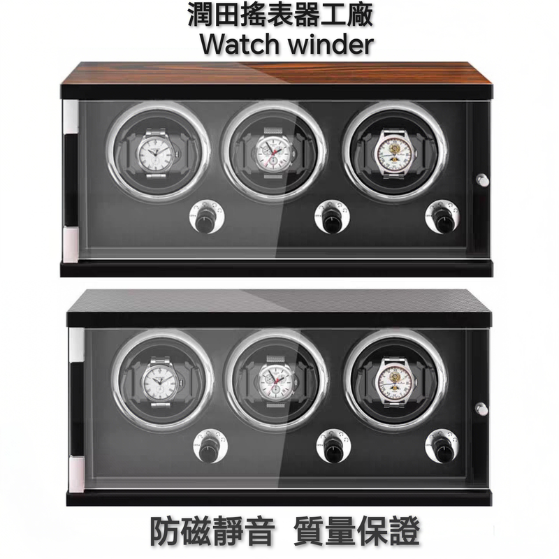 Three-Position Lacquered Mechanical Watch Vertical Winder Storage Box, Watch Winder, Watch Shaker, Watch Care Device Three-Position Lacquered Mechanical Watch Vertical Winder Storage Box, Watch Winder, Watch Shaker, Watch Care Device