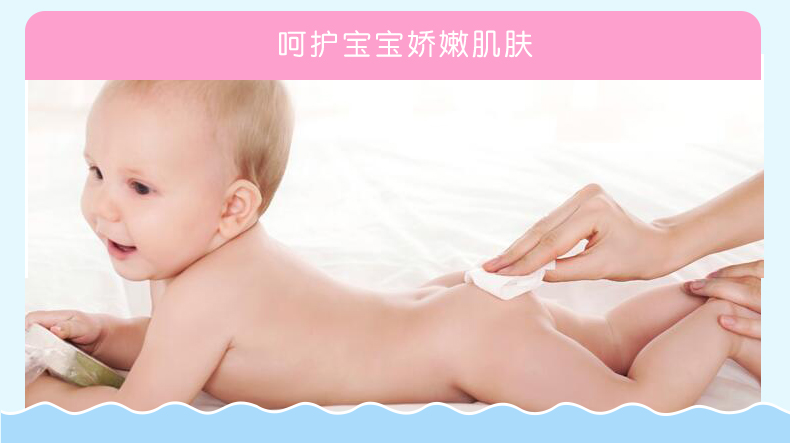 Tay bé Kay Dele lau gói lớn 80 miếng không cồn, không kích thích, thậm chí không bơm sữa khăn ướt mamamy