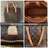 Подлинный средний пакет винтаж большой роскошный роскошный маджонг