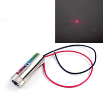 Laserland 5MW 650nm 660nm red light dot laser module laser head indication