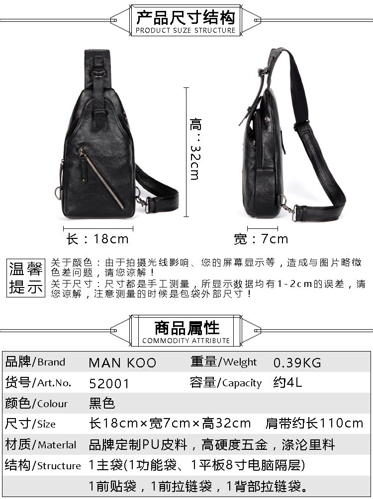 Sac pour homme - Ref 50699 Image 10