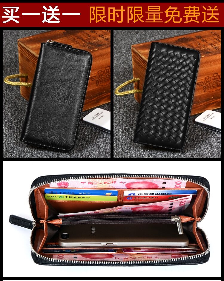 Sac pour homme - Ref 50699 Image 7