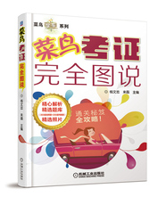 Автомобиль книги