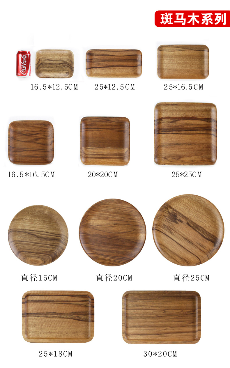Nhật bản rắn khay gỗ hình chữ nhật kích thước cốc tròn tấm gỗ tấm bánh món ăn bằng gỗ đĩa trái cây hộ gia đình muỗng gỗ