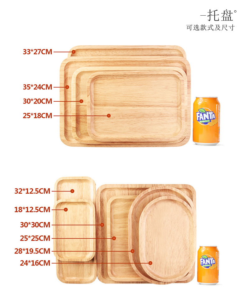 Nhật bản pallet gỗ hình chữ nhật gỗ gia dụng gỗ tấm tròn món ăn bằng gỗ bánh mì cup trái cây bát tấm khay gỗ đựng bánh