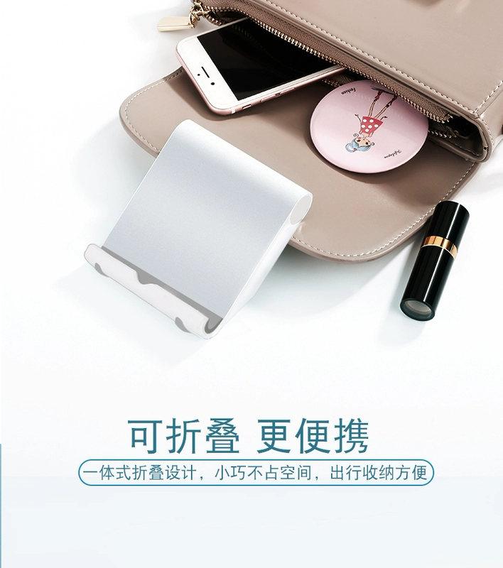Apple điện thoại di động khung máy tính để bàn đa chức năng đa năng kệ điều chỉnh iPad máy tính bảng kê oppo Meizu Huawei khung điện thoại di động hỗ trợ đầu giường nhân tạo xem TV rung động sống khung hỗ trợ lười biếng - TV