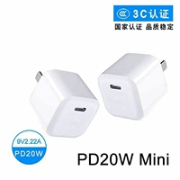 Apple PD 20W Mini Fast зарядка