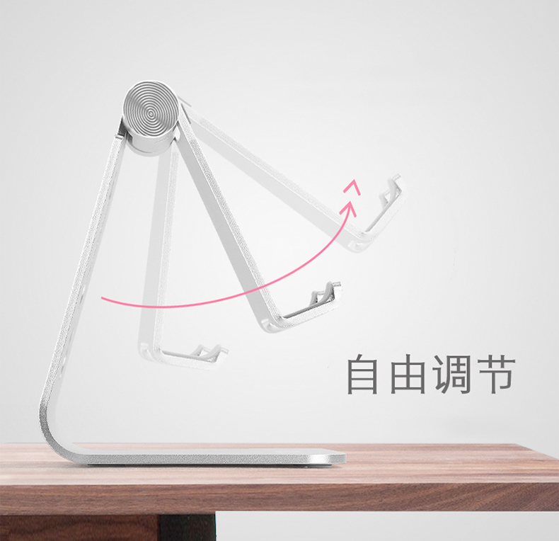 Apple điện thoại di động khung máy tính để bàn đa chức năng đa năng kệ điều chỉnh iPad máy tính bảng kê oppo Meizu Huawei khung điện thoại di động hỗ trợ đầu giường nhân tạo xem TV rung động sống khung hỗ trợ lười biếng - TV tivi asanzo 55 inch