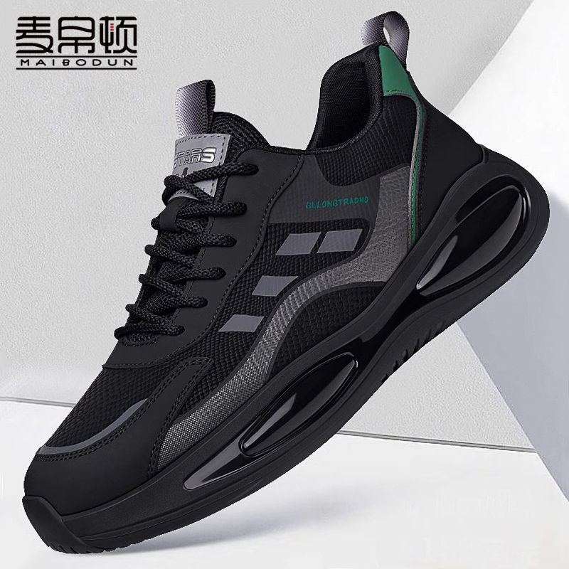 Maiton Men's Shoes Spring and Summer New Style Fleece-Lined Fashionable Running Shoes Men's Trendy Thick-Soled Shock-Absorbing Men's Casual Sports Shoes Maiton Men's Shoes Spring and Summer New Style Fleece-Lined Fashionable Running Shoes Men's Trendy Thick-Soled Shock-Absorbing Men's Casual Sports Shoes