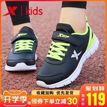  XTEP childrens shoes boys  shoes new 2021 childrens middle and large childrens spring and autumn leather waterproof boys sports shoes