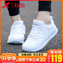  XTEP childrens shoes Girls  shoes 2021 spring and autumn childrens shoes spring big virgin shoes waterproof girls sports shoes