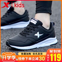  XTEP childrens shoes girls  sports shoes 2021 new spring and autumn childrens middle and large childrens girls leather all-match casual shoes