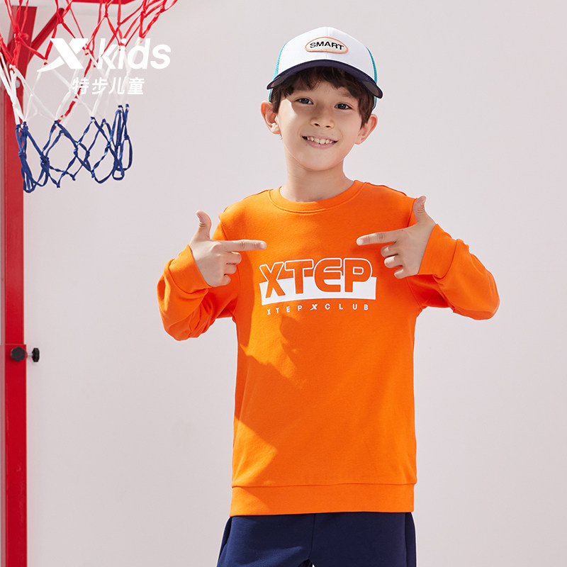 Special Step Boy Clothing Boy Necropolis 2022 Spring Autumn New Children CUHK Tong Pure Cotton Long Sleeve T-shirt Boy Blouse Tide