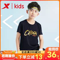 Special Step Child Clothing Short Sleeve T-shirt 2022 Summer New Children Speed Dry Blouse Boy Little Boys Flagship Summer Dress T-shirt