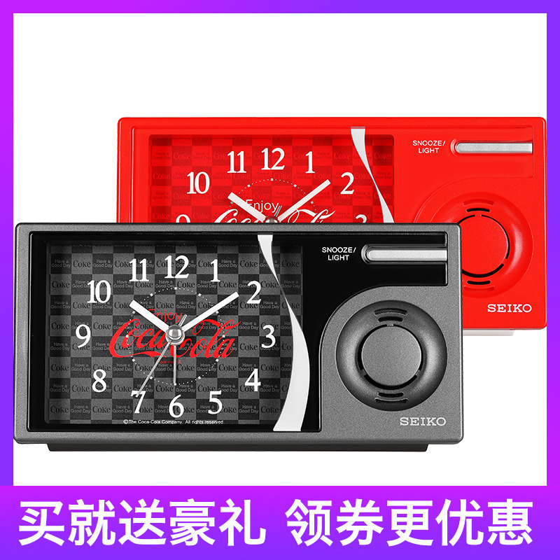 Japan Seiko Coca-Cola Series multifunction minimalist students use smart music Fashion luminous children's alarm clock