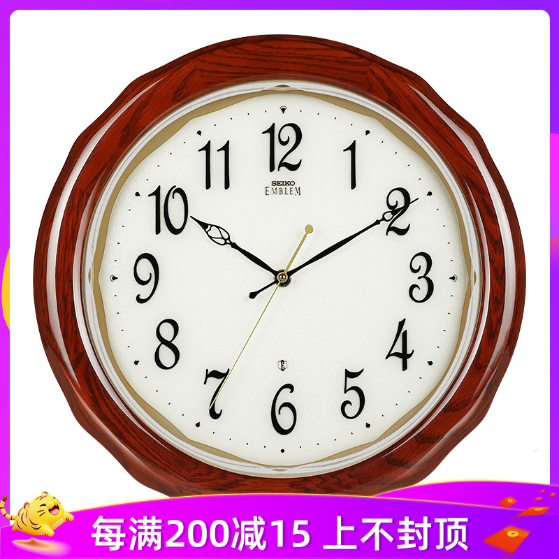 Seiko clock watch solid wood piano baking lacquer European style living room luxury atmosphere personality creative fashion art luxury wall clock