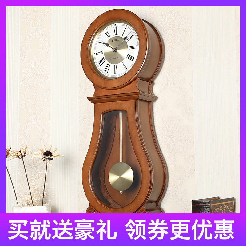 Fine work and watch Living room hanging bell Modern Chinese solid wood News When hanging the clock creative minimalist at the time of hanging the clock QXH071