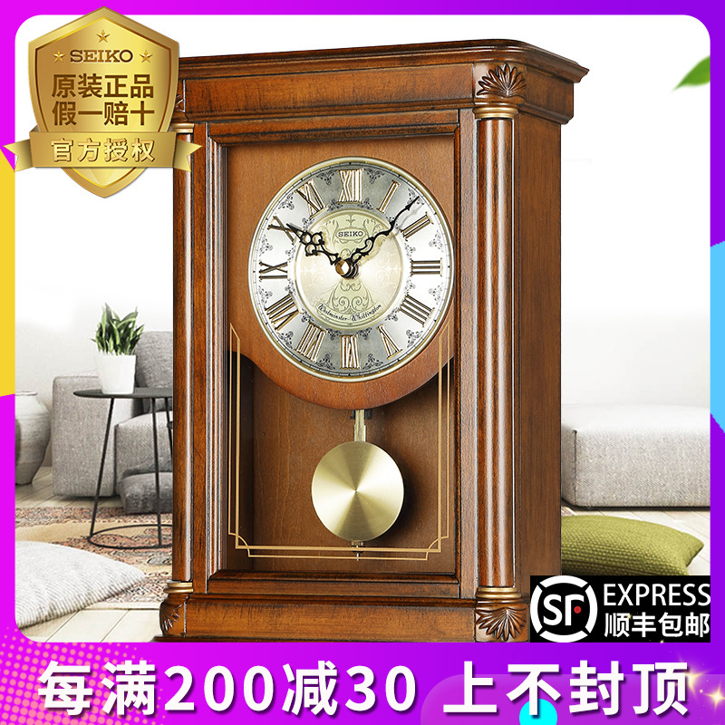 Japan Seiko Ou-style silent bench pendulum decorated living room Creative and refined luxury solid wood quartz seat clock QXQ008B-Taobao