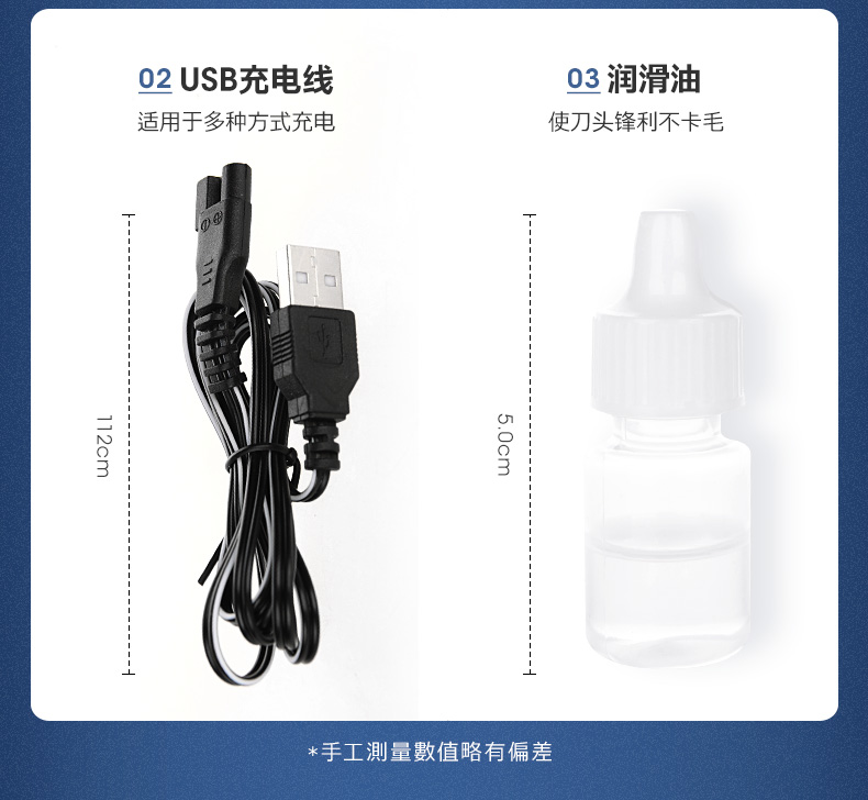 Pet cạo lông mèo móng chân paser chân chó chó lông clipper bass fader mèo máy cạo râu - Cat / Dog Beauty & Cleaning Supplies bàn chải chải lông chó